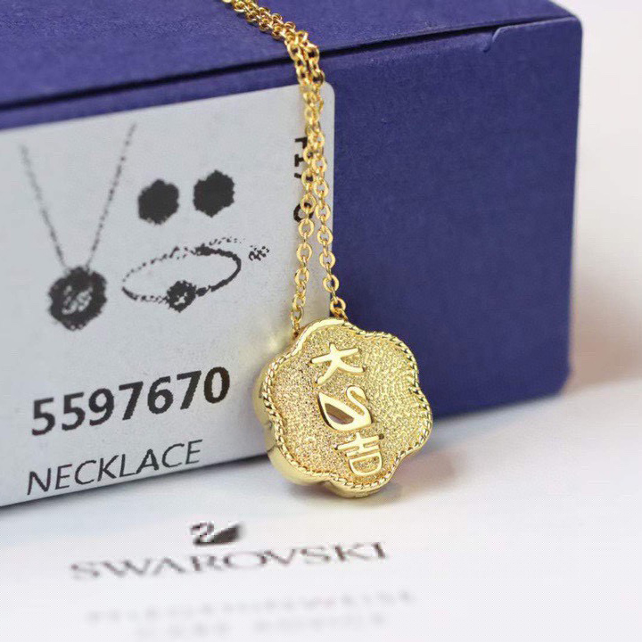 Swarovski Necklaces